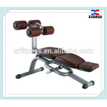 Регулируемая скамья для фитнес-оборудования XW8841